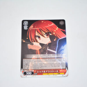 Shakugan no Shana - Shana & Alastor - Karta Weiss Schwarz - SS/WE41-20 N