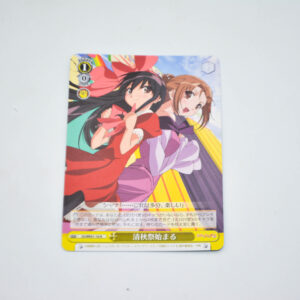 Shakugan no Shana - The Autumn Festival begins - Karta Weiss Schwarz - SS/WE41-16 N