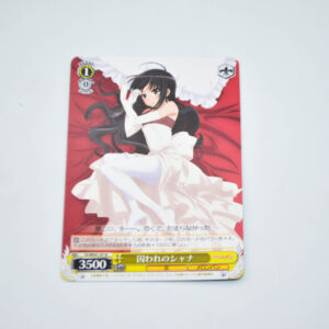 Shakugan no Shana - The Imprisoned Shana - Karta Weiss Schwarz - SS/WE41-07 N