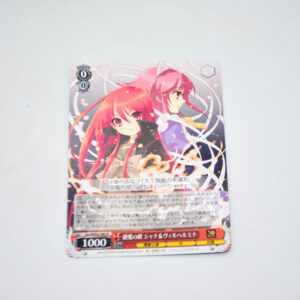 Shakugan no Shana - Shana & Wilhelmina, Beloved Bonds - Karta Weiss Schwarz - Gss/WS02-083 R