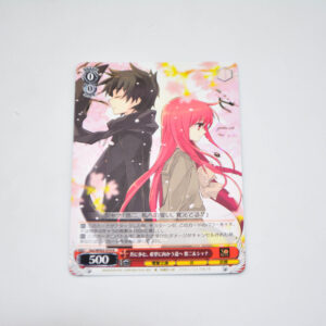 Shakugan no Shana - Yuji & Shana, Walking Together on the Path Towards Hope - Karta Weiss Schwarz - Gss/WS02-079 R
