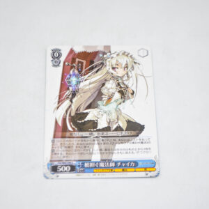 Hitsugi no Chaika - Chaika, Magician Bearing a Coffin - Karta Weiss Schwarz - Fhc/W65-090 C