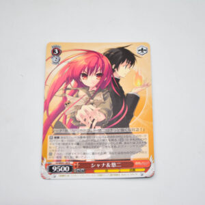 Shakugan no Shana - Shana & Yuji - Karta Weiss Schwarz - SS/WE41-38 N