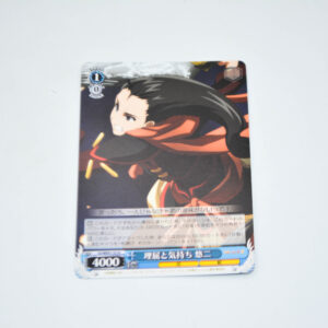 Shakugan no Shana - Reason and Feelings, Yuji - Karta Weiss Schwarz - SS/WE41-52 N