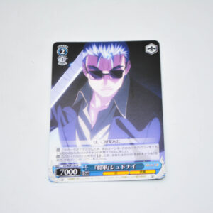 Shakugan no Shana - "General" Shudnai - Karta Weiss Schwarz - SS/WE41-56 N