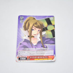 Shakugan no Shana - Marjorie & Marchosias - Karta Weiss Schwarz - SS/WE41-21 N