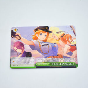 D_Cide Traumerei the Animation - Sunset Action - Karta Weiss Schwarz - DCT/S86-049 CC