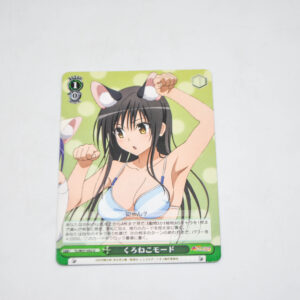 To Love-Ru Darkness 2nd - Black Cat Mode - Karta Weiss Schwarz - TL/W37-052 U
