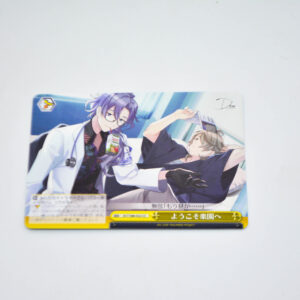 D_Cide Traumerei the Animation - Welcome to Paradise - Karta Weiss Schwarz - DCT/S86-022 CC