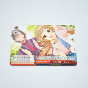 D_Cide Traumerei the Animation - Lunch Party! - Karta Weiss Schwarz - DCT/S86-075 CC