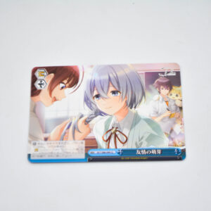 D_Cide Traumerei the Animation - Sprouting Friendship - Karta Weiss Schwarz - DCT/S86-099 CC