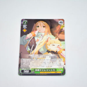 D_Cide Traumerei the Animation - Jessica, Break Time - Karta Weiss Schwarz - DCT/S86-044 C