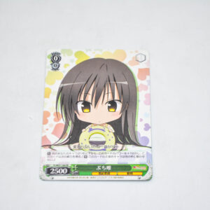 To Love-Ru Darkness 2nd - Puchi Yui - Karta Weiss Schwarz - TL/W37-104 PR