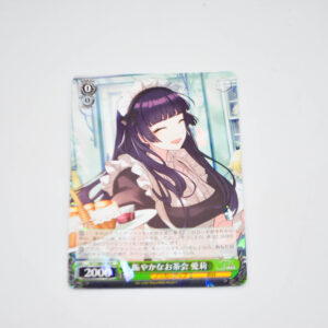 D_Cide Traumerei the Animation - Eri, Lively Tea Party - Karta Weiss Schwarz - DCT/S86-028 R