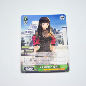 D_Cide Traumerei the Animation - Eri, Queen's Charisma - Karta Weiss Schwarz - DCT/S86-045 C