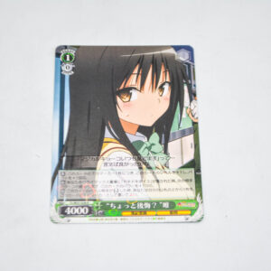 To Love-Ru Darkness 2nd - "Regretting a Little?" Yui - Karta Weiss Schwarz - TL/W37-038 R