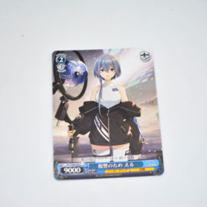 D_Cide Traumerei the Animation - Eru, For the Sake of Revenge - Karta Weiss Schwarz - DCT/S86-095 C