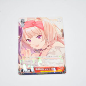 D_Cide Traumerei the Animation - Rena, Charming Rouge - Karta Weiss Schwarz - DCT/S86-053 R