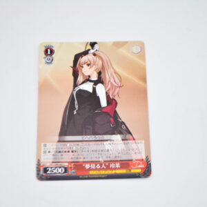 D_Cide Traumerei the Animation - "Dreamer" Rena - Karta Weiss Schwarz - DCT/S86-067 C
