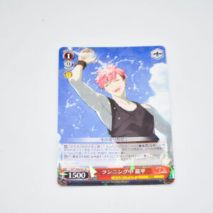 D_Cide Traumerei the Animation - Ryuhei, Running - Karta Weiss Schwarz - DCT/S86-055 R