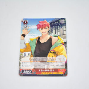 D_Cide Traumerei the Animation - Ryuhei, Iron Fists of Justice - Karta Weiss Schwarz - DCT/S86-068 C