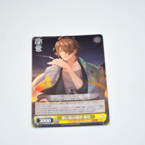 D_Cide Traumerei the Animation - Mugen, A Place Full of Memories - Karta Weiss Schwarz - DCT/S86-016 C
