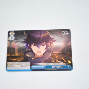 D_Cide Traumerei the Animation - Anger Within - Karta Weiss Schwarz - DCT/S86-098 CR