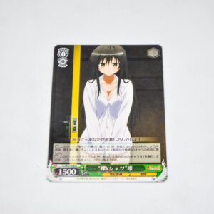 To Love-Ru Darkness 2nd - "Naked Y-Shirt" Yui - Karta Weiss Schwarz - TL/W37-036 R