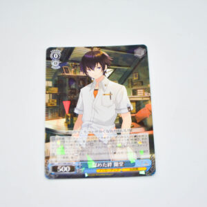 D_Cide Traumerei the Animation - Rando, Deepened Bond - Karta Weiss Schwarz - DCT/S86-080 R