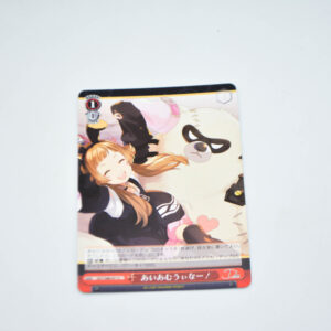 D_Cide Traumerei the Animation - I Am Winner! - Karta Weiss Schwarz - DCT/S86-071 C