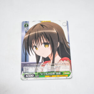 To Love-Ru Darkness 2nd - "Normal Day" Mikan - Karta Weiss Schwarz - TL/W37-048 C
