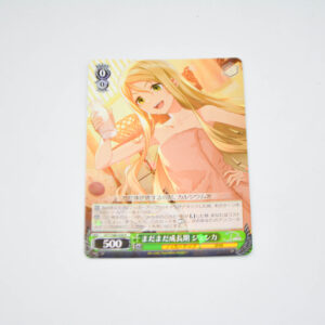 D_Cide Traumerei the Animation - Jessica, Still in Her Growth Spurt - Karta Weiss Schwarz - DCT/S86-026 R
