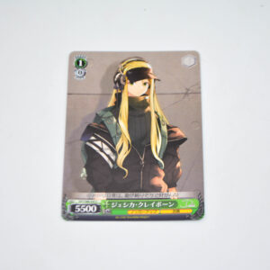 D_Cide Traumerei the Animation - Jessica Clayborn - Karta Weiss Schwarz - DCT/S86-043 C
