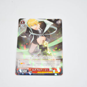 D_Cide Traumerei the Animation - Aruto, Genius Programmer - Karta Weiss Schwarz - DCT/S86-056 R