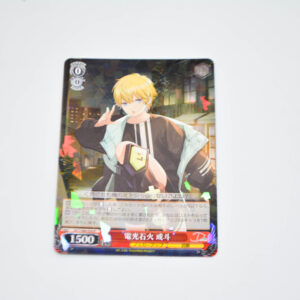 D_Cide Traumerei the Animation - Aruto, In a Flash - Karta Weiss Schwarz - DCT/S86-054 R