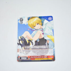 D_Cide Traumerei the Animation - Aruto, Inline Skating - Karta Weiss Schwarz - DCT/S86-060 U