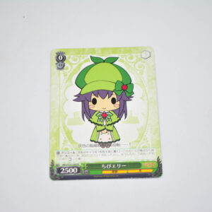 Tantei Opera Milky Holmes 2 - Chibi Elly - Karta Weiss Schwarz - MK2/S19-108 PR