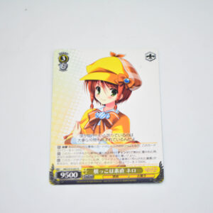 Tantei Opera Milky Holmes 2 - Nero, Frank at Heart - Karta Weiss Schwarz - MK2/S19-007 R