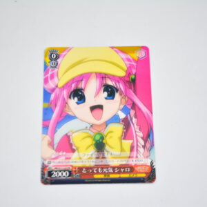 Tantei Opera Milky Holmes - Very energetic, Sharo - Karta Weiss Schwarz - MK/S11-123 PR