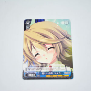 Tantei Opera Milky Holmes 2 - Yutaka, Kind Young Man - Karta Weiss Schwarz - MK2/S19-088 C
