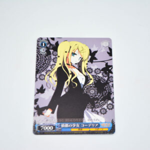 Tantei Opera Milky Holmes 2 - Cordelia, Girl of the Detective City - Karta Weiss Schwarz - MK2/S19-093 C