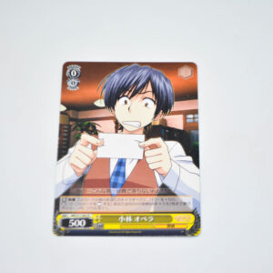 Tantei Opera Milky Holmes - Opera Kobayashi - Karta Weiss Schwarz - MK/S11-003 R