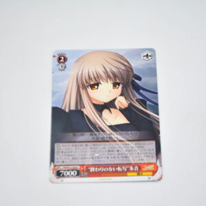 Rewrite - "Never-ending Transcription" Akane - Karta Weiss Schwarz - RW/W15-056 R