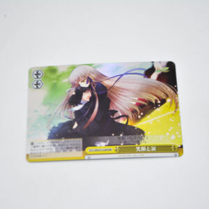 Rewrite - Smile And Tears - Karta Weiss Schwarz - RW/W15-028R RRR