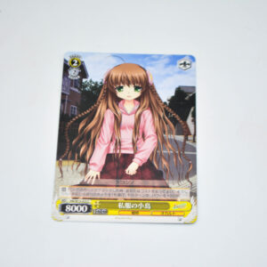 Rewrite - Kotori in Casual Clothing - Karta Weiss Schwarz - RW/W15-023 C