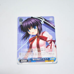Rewrite - "Extremely Spicy Reconcilation" Lucia - Karta Weiss Schwarz - RW/W20-061 R