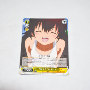 To Love-Ru Darkness 2nd Vol.2 - "White School Swimsuit" Nemesis - Karta Weiss Schwarz - TL/W42-007 R