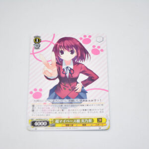 Toradora! - Minori, Extremely At-Her-Own-Pace Girl - Kagari, Good Memory - Karta Weiss Schwarz - Gtd/WS02-017 U