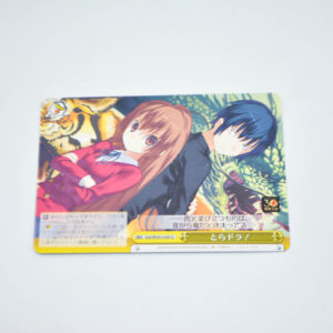 Toradora! - Toradora! - Karta Weiss Schwarz - Gtd/WS02-038 CC
