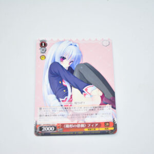 C3 - "Fear-in-Cube" Fear - Karta Weiss Schwarz - Gc3/WS02-103 C